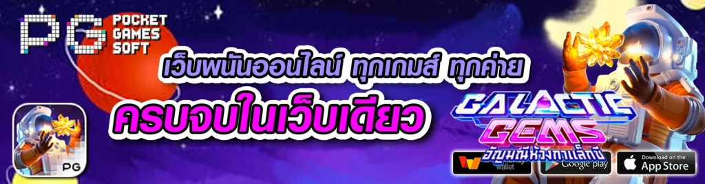 like slot123